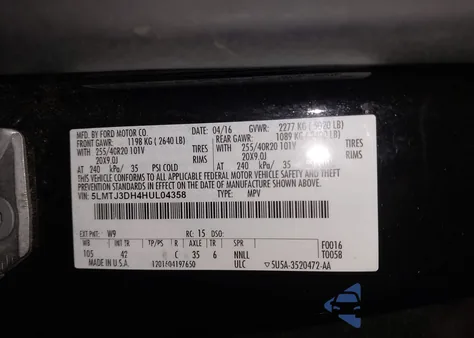 2017 Lincoln Mkc Reserve from USA, damaged, VIN 5LMTJ3DH4HUL04358